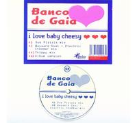 Banco De Gaia - I Love Baby Chessy [VINYL]