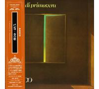 Banco Del Mutuo Soccorso - Canto Di Primavera