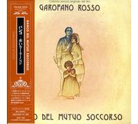 Banco Del Mutuo Soccorso - Garofano Rosso (Mini LP Sleeve)