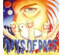 Band - Days of Rage (US Import)