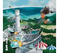 Band-Maid - Epic Narratives - Limited Color Vinyl [Vinyl LP] [VINYL]