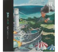 Band-Maid - Epic Narratives - Limited Color Vinyl [New Vinyl LP] Colored Vinyl,