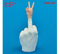 Band-Maid - Start Over (Version B)