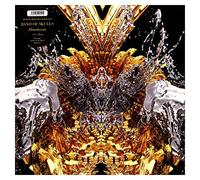 Band of Skulls - Himalayan [VINYL]