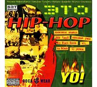 Banda Back Fire - . Eto Hip-Hop Yo! . Это Hip-Hop Yo!]