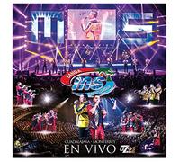 Banda Sinaloense Ms De Sergio Lizarraga - En Vivo - Guadalajara - Monterrey