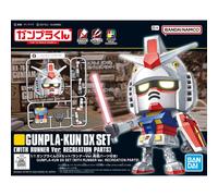 Bandai 1/1 Gunpla-kun DX Set w/Runner Ver. Recreation Parts Gunpla Kit MK64208