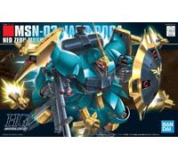 HG JAGD DOGA 1/144 - GUNPLA