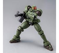 Bandai 1/144 HG OZ-06MS Leo Full weapon set