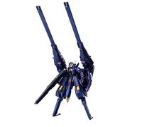 Bandai 1/144 HG RX-124 Gundam TR-6 Hazel II