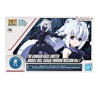 Bandai 1/144 HGBD Mobile Doll Sarah Mirror Mission Ver.