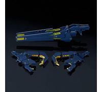 Bandai 1/144 RG Expansion Unit Armed Armor VN / BS, Not included MS Body