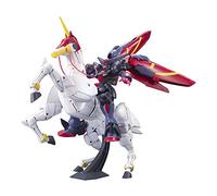 Bandai #128 Master Gundam and Fuunsaiki 1/144 High Grade Future Century, 30 Count (Pack of 6660)