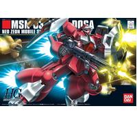 Bandai HGUC 1/144 MSN-03 Hunting Dog (Quess Air)