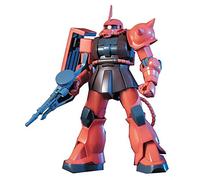 Bandai 19702 HGUC Zaku MS-06S Char 1/144, Multi-Coloured