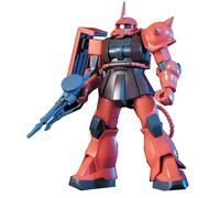 Bandai -19702 HGUC Zaku MS-06S Char 1/144, Multicolor, 19702