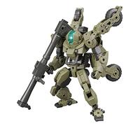 Bandai 30 mm 1/144 bEXM-33QB Volpanova (Quad Bike Ver.) Model Kit