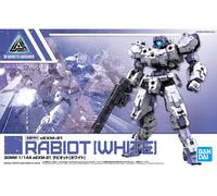 Bandai 30mm 1/144 eEXM-21 Rabiot [White] [4573102595317]