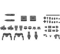 30MM /144 OPTION PARTS SET 2