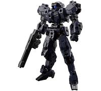 Bandai 30mm 30 Minute Missions Dark Gray Rabiot 1/144 Scale Model Kit