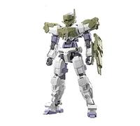 BANDAI 30MM 30 Minute Missions Option Armor for Alto Dark Green 1/144 Model Kit