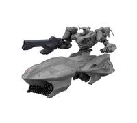 Bandai 30MM Armored Core VI Arquebus AdD VE-40A Kit MK69200