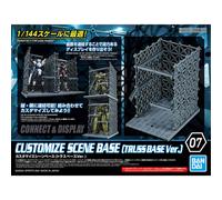 Bandai 30MM Customize Scene Base 07 (Truss Base Ver.)