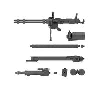 BANDAI 30MM Customize Weapons (Gatling Unit) Optional Parts Kit 63709