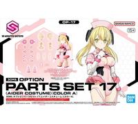 Bandai 30MS 30 Minutes Sisters Option Parts Set OP-17 (Aider Costume,Color A)