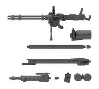 Bandai 30MS Gatling Unit Customize Weapon