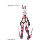 BANDAI 30MS SIS-T00 Plastic Model Kit Laranel Color B
