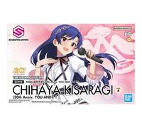 Bandai Hobby - Idolm@Ster - Chihaya Kisaragi (20th Anniv. You and i!) 30 MS Model Kit