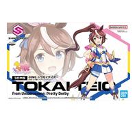 Bandai 30MS Tokai Teio From Umamusume: Pretty Derby Plastic Model Kit