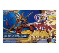 Bandai 5064087 Ultraman The Armour of Legends Ultraman Zero Wukong Armour DX