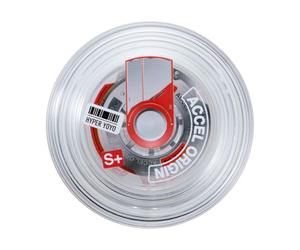 Bandai 60007 Accel Hyper Yo White, Skill Game, Optimised JoJo for Children from 8 Years, with its Accel System, Test All Tricks Quickly and Easily