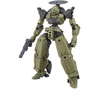Bandai 71141-30MM Bexm-14T Cielnova Green 1/144, S