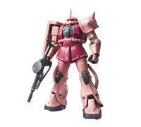 Bandai 83214P # 2 MS-06S Char's Zaku II Mobile Suit Gundam, Hobby RG 1/144 Model Kit, S