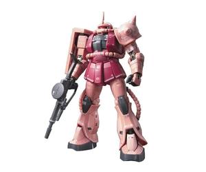 Bandai 83214P # 2 MS-06S Char's Zaku II Mobile Suit Gundam, Hobby RG 1/144 Model Kit, S