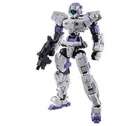 Bandai 85321P Hobby #01 eEXM-17 Alto White 30 Minute Mission Spirit Army Accessories, White, Small