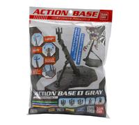 Bandai Action Base 1 Black Display Stand for Gundam Model Kit (SD/1:144/1:100)