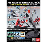 Bandai Action Base 2 Back Display Stand for Gundam Model Kit (SD/1:144)