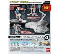Bandai Action Base 4 Clear [4573102588142]