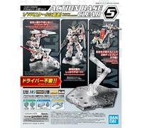 Action Base 5 (Clear)