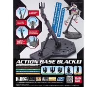 Bandai Action Base Black 1 [4573102580092]