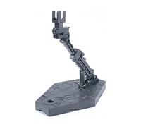 Bandai Action Base 2 Gray