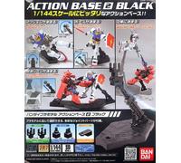 Hobby Action Base2 Black