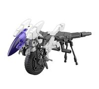 Bandai Armament Cannon Bike 1/144 Scale Vehicle Model
