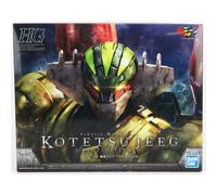 Bandai Model Kit Kotetsu Jeeg (Infinitism) HG 1/144 - Bandai Spirits