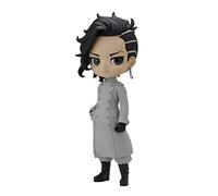 Banpresto Q Posket Figure Tokyo Revengers Hajime Kokonoi 14 cm Beige
