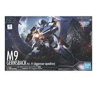 Bandai BAS5057066 FMP Gernsback Ver IV Agressor, Multicoloured,